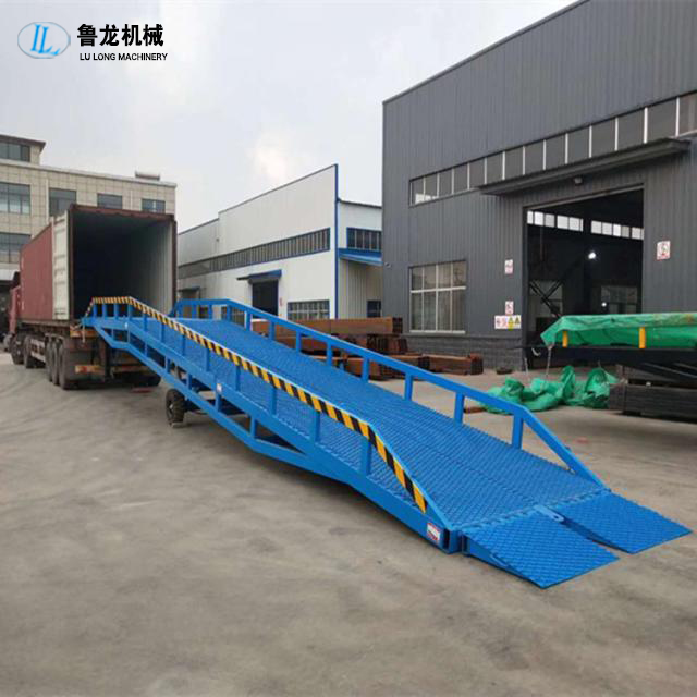 2-3吨叉车专用移动登车桥 2-3吨叉车专用移动登车桥